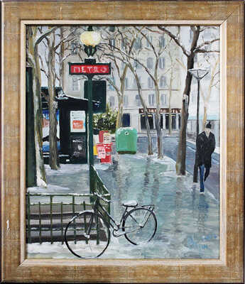 Грин Андрей Александрович. Париж. Станция метро «Шарль Мишель» 